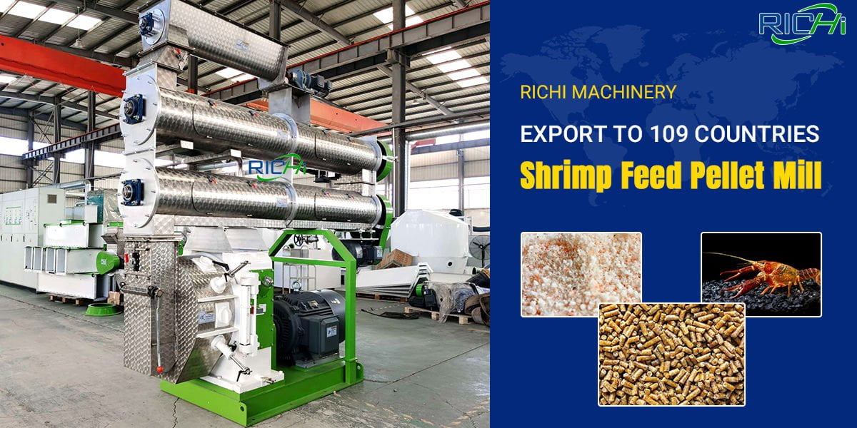 shrimp feed pellet machine factory